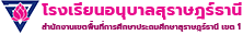 IMG-LOGO