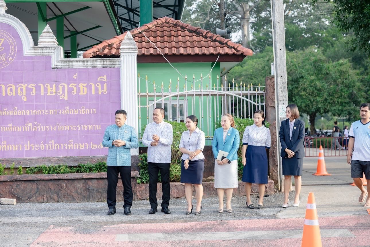 <div style='text-align:center;'><a href='img/article/art_1749000528/image/g/82c1d5f760eb93146d490cddc0e47faf1_350033664.jpg' target='_blank' style='color:#FFF !important;' download><b>ดาวน์โหลดรูปภาพ</b> <span style='font-size:12px;'>(1,290 x 861 px)</span></a></div>