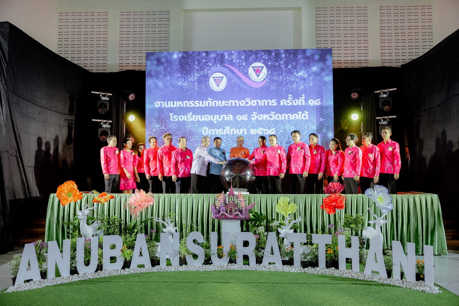 <div style='text-align:center;'><a href='img/article/art_1761486050/image/g/49369e9053dbd558af7fd989374a12441_2549615699.jpg' target='_blank' style='color:#FFF !important;' download><b>ดาวน์โหลดรูปภาพ</b> <span style='font-size:12px;'>(2,048 x 1,366 px)</span></a></div>