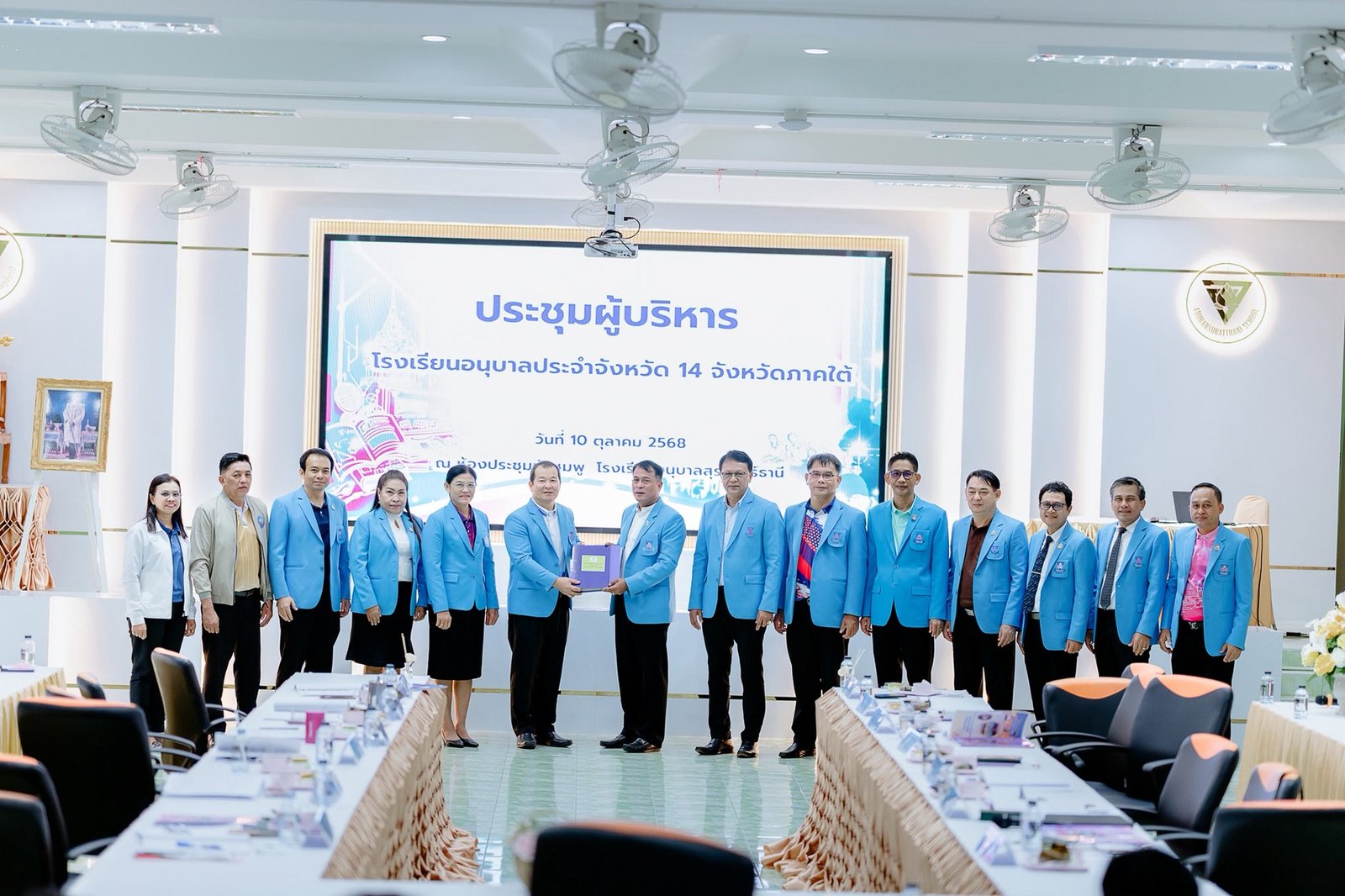 <div style='text-align:center;'><a href='img/article/art_1761486050/image/g/4bdf7a2d00ef91f09dfc856d61147ae51_2393754564.jpg' target='_blank' style='color:#FFF !important;' download><b>ดาวน์โหลดรูปภาพ</b> <span style='font-size:12px;'>(2,048 x 1,364 px)</span></a></div>