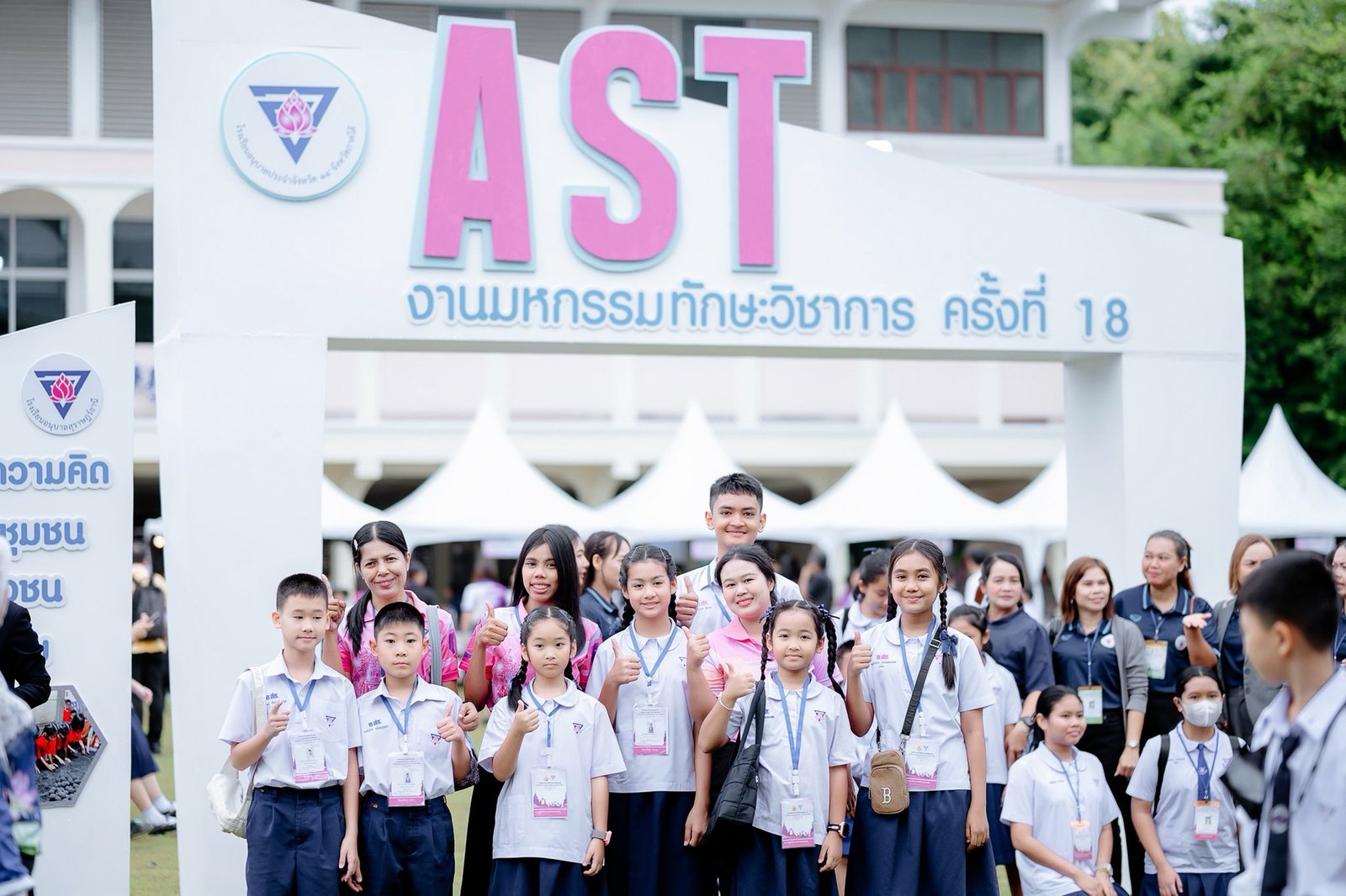 <div style='text-align:center;'><a href='img/article/art_1761486050/image/g/69b308f6e2ab7d68eedce6aad546bb131_1691221674.jpg' target='_blank' style='color:#FFF !important;' download><b>ดาวน์โหลดรูปภาพ</b> <span style='font-size:12px;'>(2,048 x 1,364 px)</span></a></div>