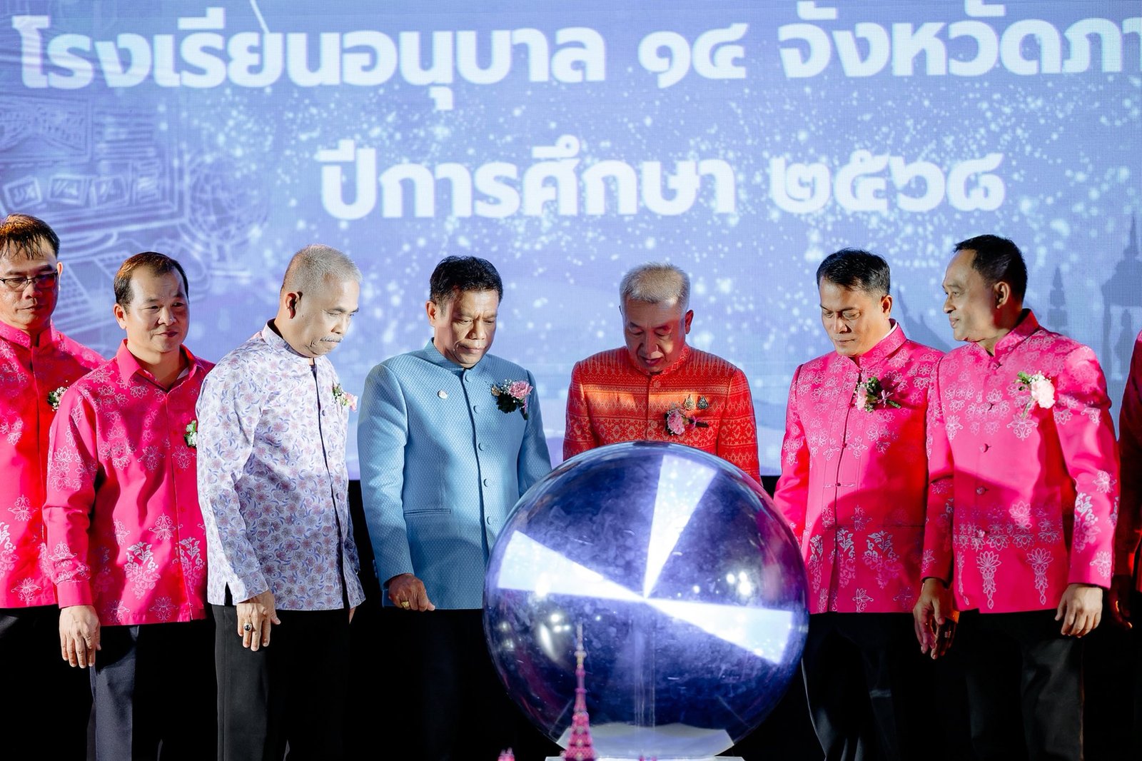 <div style='text-align:center;'><a href='img/article/art_1761486050/image/g/8883412984fe8020471f1541cdd1284d1_4222587486.jpg' target='_blank' style='color:#FFF !important;' download><b>ดาวน์โหลดรูปภาพ</b> <span style='font-size:12px;'>(2,048 x 1,364 px)</span></a></div>