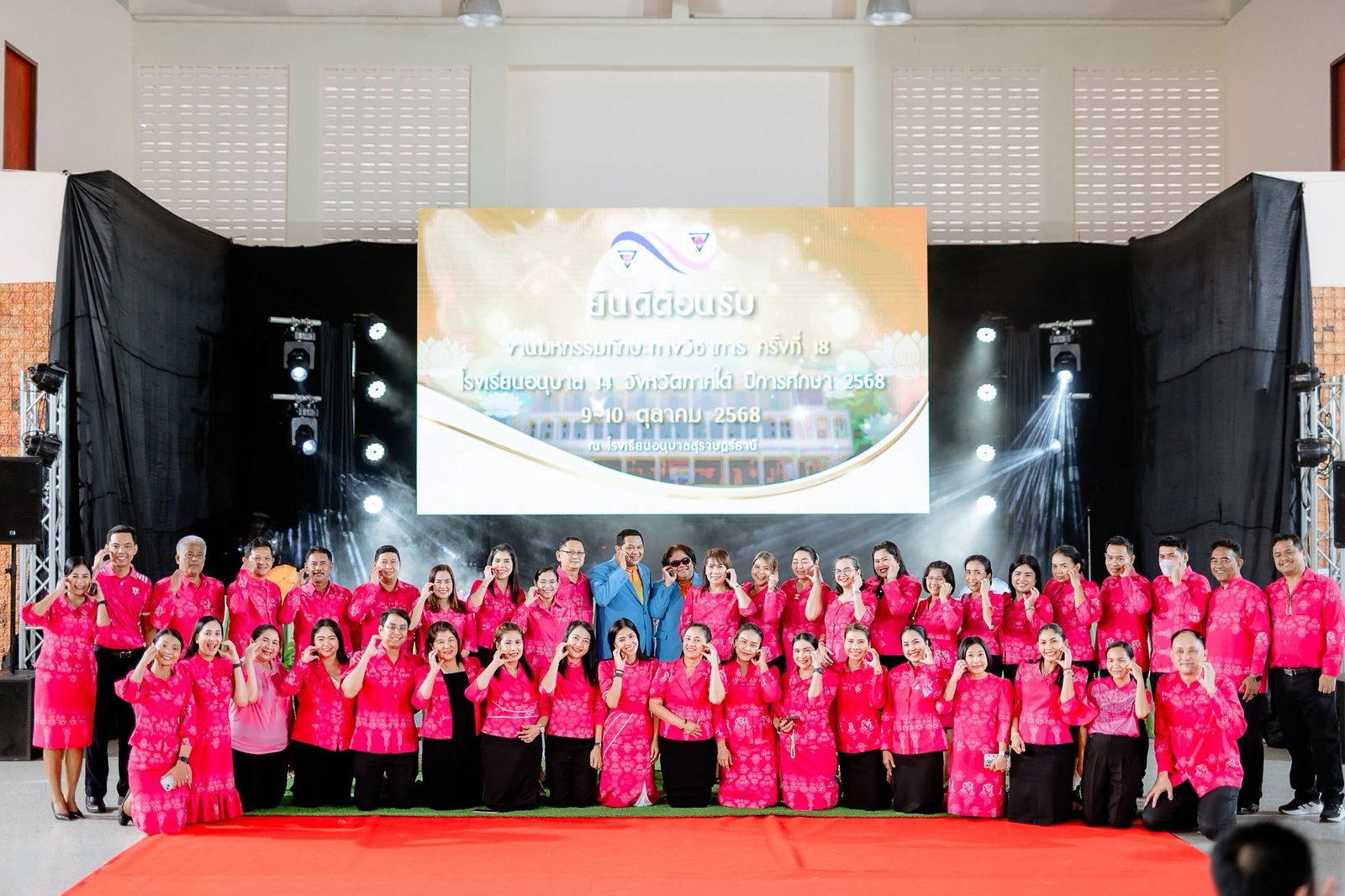 <div style='text-align:center;'><a href='img/article/art_1761486050/image/g/bddd116f5aa2a2e1a9e015d595763f191_2887188102.jpg' target='_blank' style='color:#FFF !important;' download><b>ดาวน์โหลดรูปภาพ</b> <span style='font-size:12px;'>(2,048 x 1,364 px)</span></a></div>