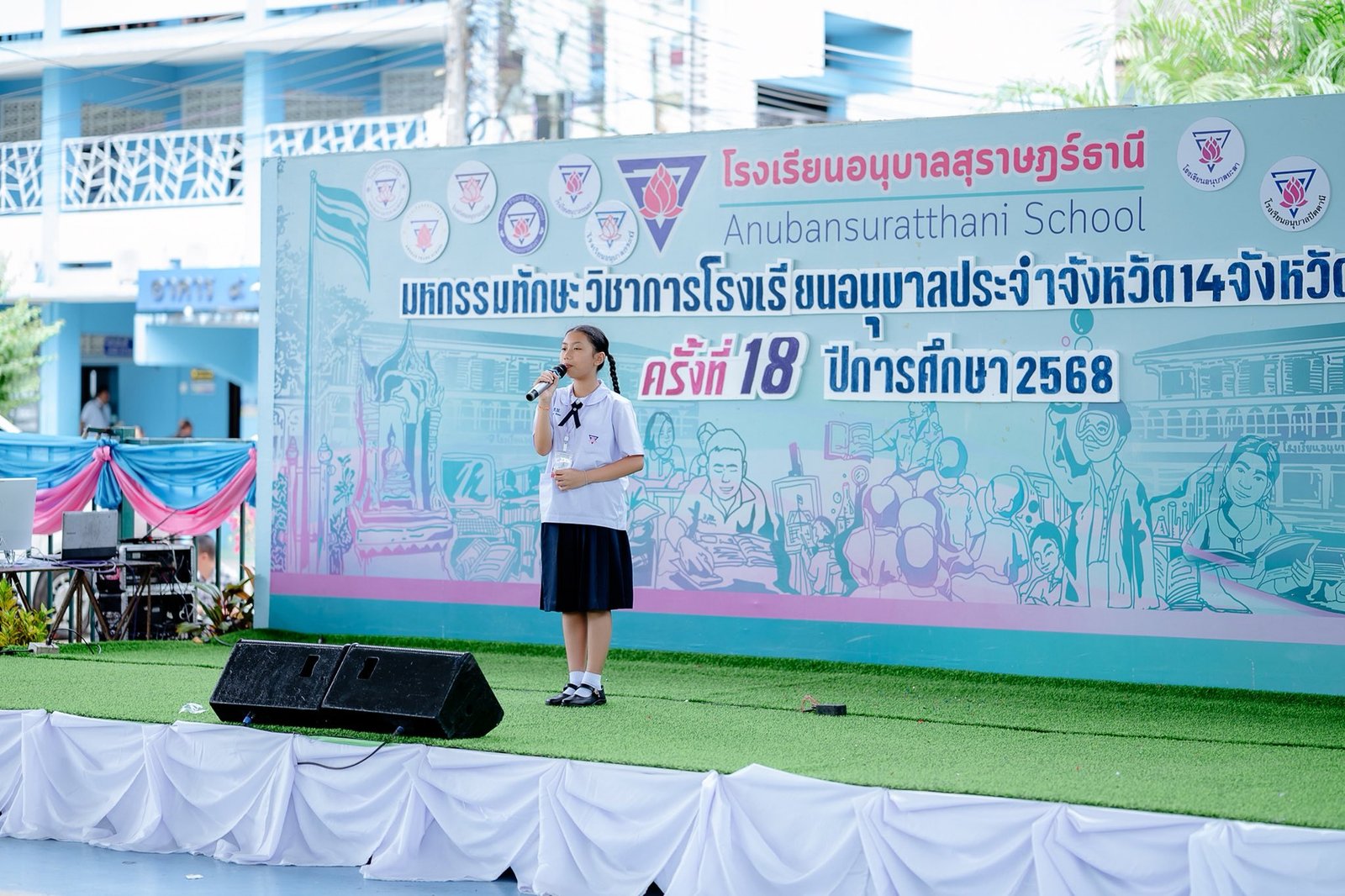 <div style='text-align:center;'><a href='img/article/art_1761486050/image/g/dfb591ca7c5b50bfe9c7549fbcbeb19f1_189001152.jpg' target='_blank' style='color:#FFF !important;' download><b>ดาวน์โหลดรูปภาพ</b> <span style='font-size:12px;'>(2,048 x 1,364 px)</span></a></div>