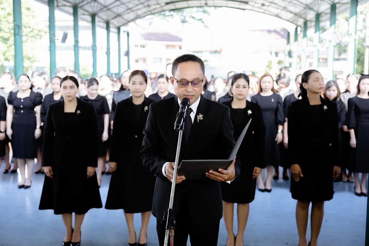 <div style='text-align:center;'><a href='img/article/art_1766456944/image/g/81bfb417ba71ce9e314a513f1831b8361_983625392.jpg' target='_blank' style='color:#FFF !important;' download><b>ดาวน์โหลดรูปภาพ</b> <span style='font-size:12px;'>(1,290 x 861 px)</span></a></div>