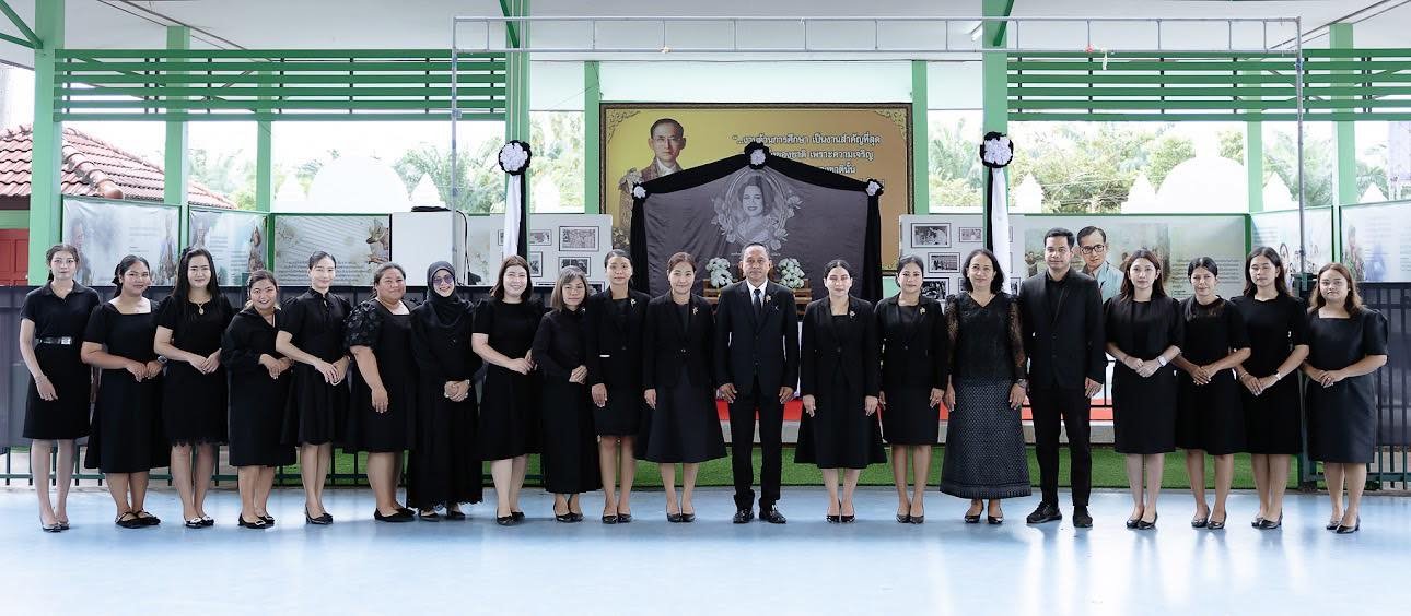 <div style='text-align:center;'><a href='img/article/art_1766456944/image/g/ea094125187c6a467228b6257fafecbe1_2870243662.jpg' target='_blank' style='color:#FFF !important;' download><b>ดาวน์โหลดรูปภาพ</b> <span style='font-size:12px;'>(1,290 x 564 px)</span></a></div>