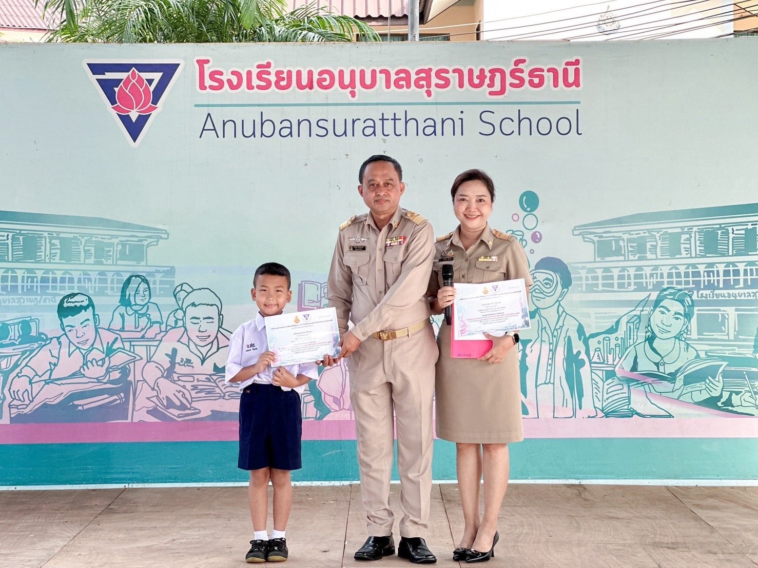 <div style='text-align:center;'><a href='img/article/art_1766457372/image/g/02bb537be8f777216338ced27c6d1a431_3366029561.jpg' target='_blank' style='color:#FFF !important;' download><b>ดาวน์โหลดรูปภาพ</b> <span style='font-size:12px;'>(1,477 x 1,108 px)</span></a></div>