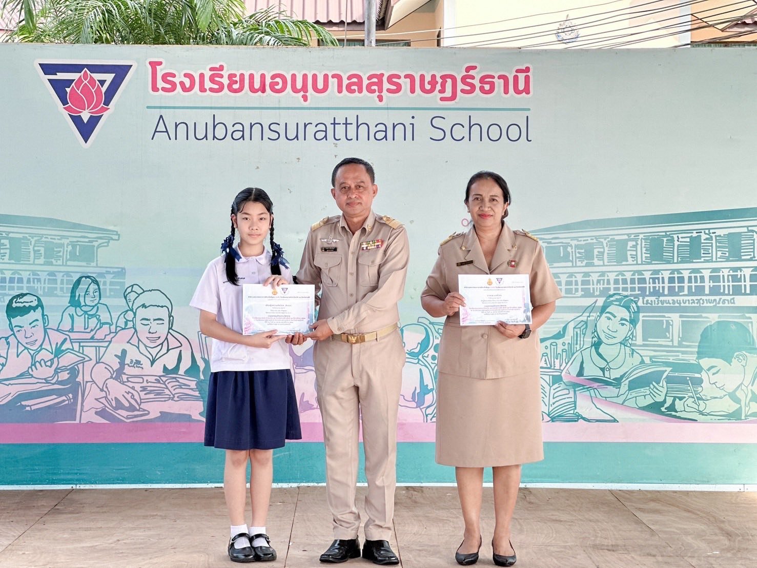 <div style='text-align:center;'><a href='img/article/art_1766457372/image/g/08af5f9c0ce3ddf73c80158a365856c41_1121855376.jpg' target='_blank' style='color:#FFF !important;' download><b>ดาวน์โหลดรูปภาพ</b> <span style='font-size:12px;'>(1,477 x 1,108 px)</span></a></div>