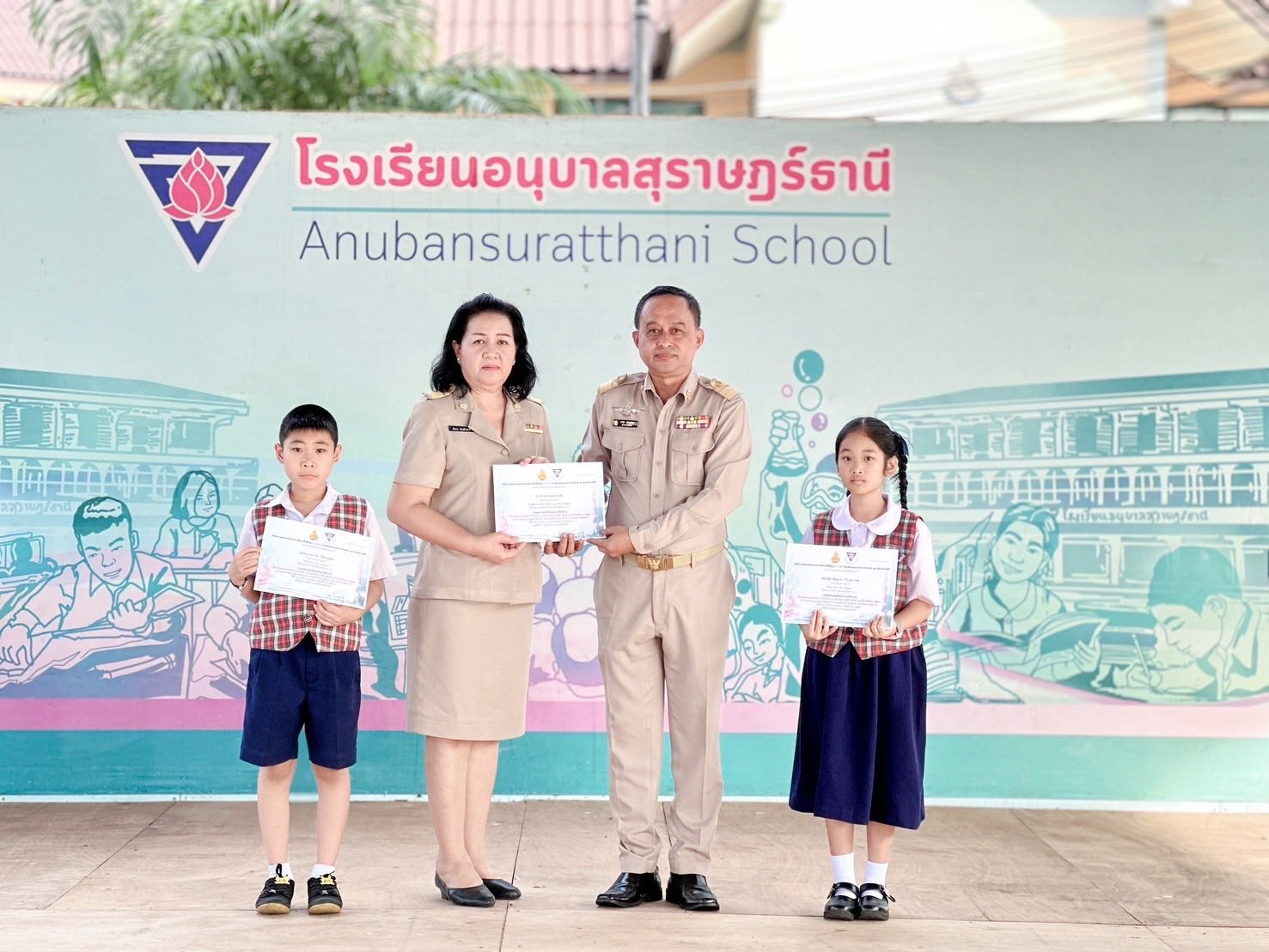 <div style='text-align:center;'><a href='img/article/art_1766457372/image/g/646516ca837d21797dd9c7d6a24b7f0e1_815647646.jpg' target='_blank' style='color:#FFF !important;' download><b>ดาวน์โหลดรูปภาพ</b> <span style='font-size:12px;'>(1,477 x 1,108 px)</span></a></div>