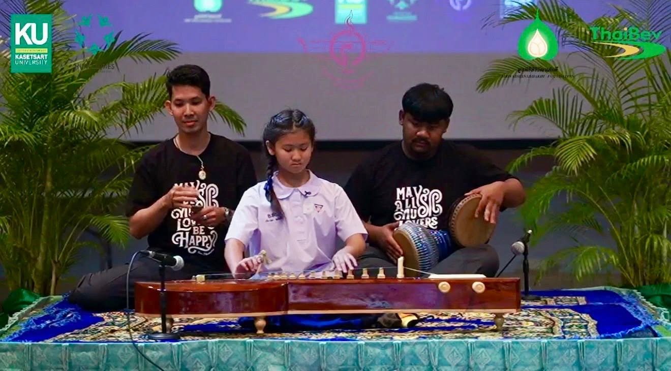 <div style='text-align:center;'><a href='img/article/art_1766457749/image/g/3a8d20f49001ec1984db9414f08c92aa1_2749349235.jpg' target='_blank' style='color:#FFF !important;' download><b>ดาวน์โหลดรูปภาพ</b> <span style='font-size:12px;'>(1,320 x 730 px)</span></a></div>