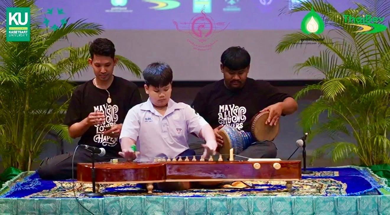 <div style='text-align:center;'><a href='img/article/art_1766457749/image/g/ad58df5a41974bd089c689081a09d4f01_2589303509.jpg' target='_blank' style='color:#FFF !important;' download><b>ดาวน์โหลดรูปภาพ</b> <span style='font-size:12px;'>(1,320 x 729 px)</span></a></div>