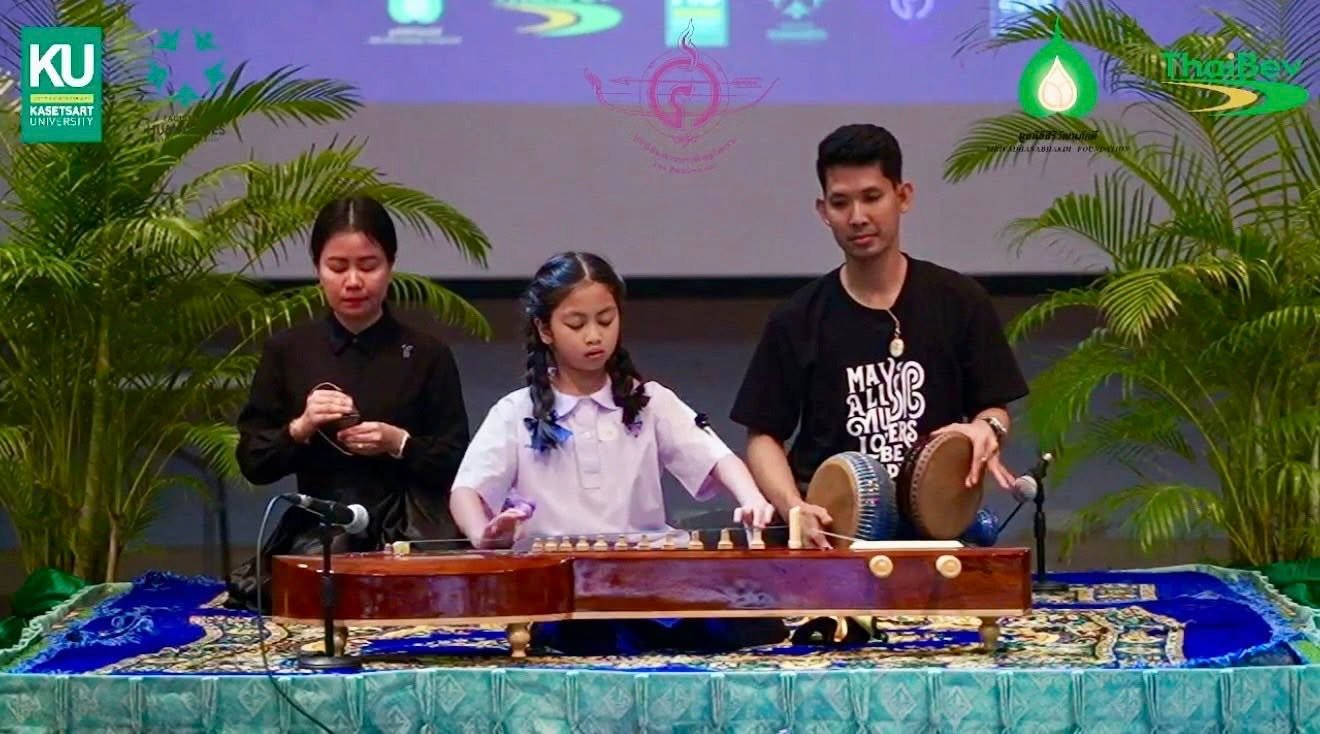 <div style='text-align:center;'><a href='img/article/art_1766457749/image/g/d74ac2af11f920fc3819b17dd41b1c621_2791022312.jpg' target='_blank' style='color:#FFF !important;' download><b>ดาวน์โหลดรูปภาพ</b> <span style='font-size:12px;'>(1,320 x 734 px)</span></a></div>