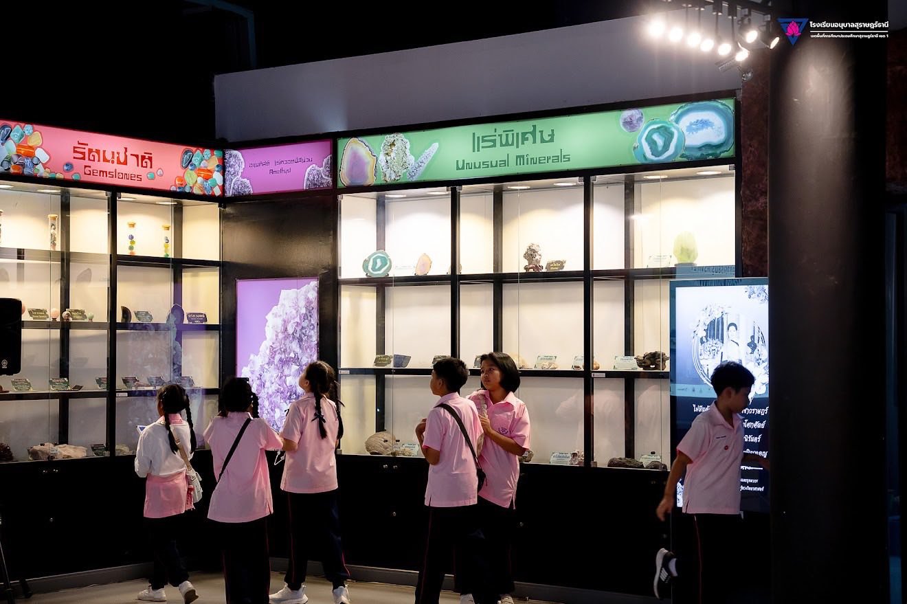 <div style='text-align:center;'><a href='img/article/art_1766458197/image/g/44a7d412a433ae133863d11c779fba2e1_3597098099.jpg' target='_blank' style='color:#FFF !important;' download><b>ดาวน์โหลดรูปภาพ</b> <span style='font-size:12px;'>(1,320 x 879 px)</span></a></div>