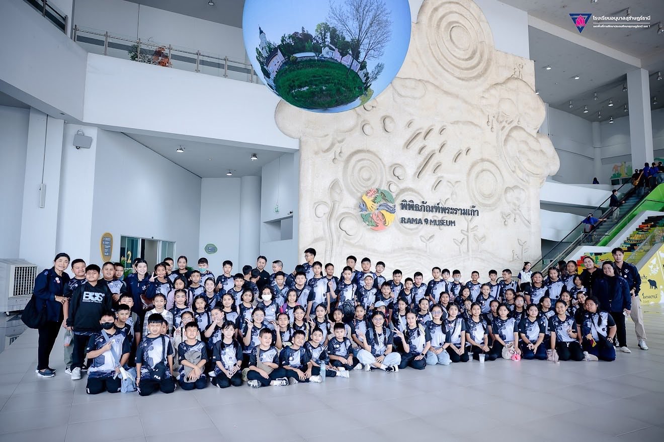 <div style='text-align:center;'><a href='img/article/art_1766458197/image/g/6b6fcde47ba30d44695aefe8e4904f4d1_2130244854.jpg' target='_blank' style='color:#FFF !important;' download><b>ดาวน์โหลดรูปภาพ</b> <span style='font-size:12px;'>(1,320 x 879 px)</span></a></div>