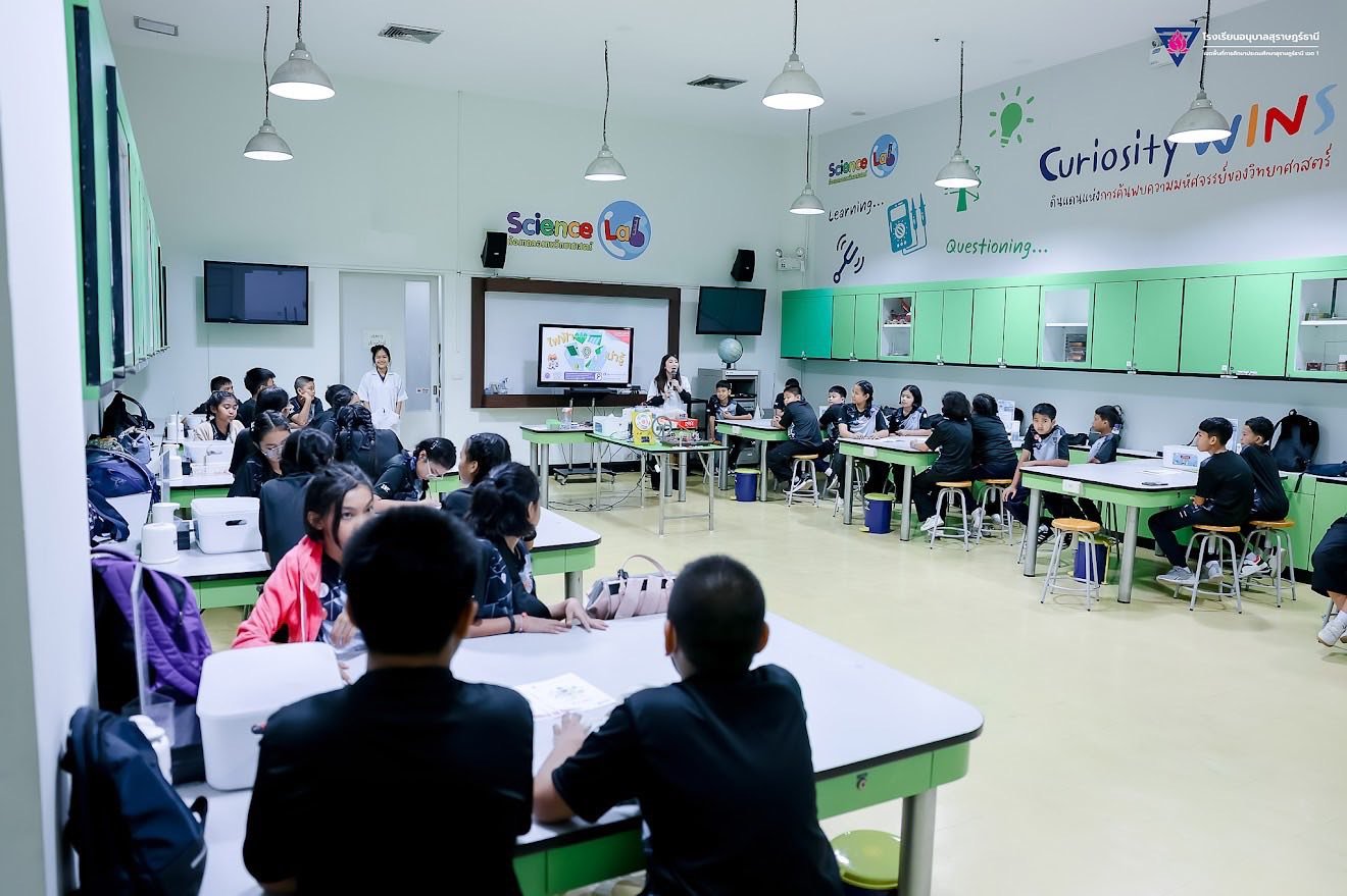 <div style='text-align:center;'><a href='img/article/art_1766458197/image/g/deda80210e34e7b82cfaf908235844061_3603498625.jpg' target='_blank' style='color:#FFF !important;' download><b>ดาวน์โหลดรูปภาพ</b> <span style='font-size:12px;'>(1,320 x 879 px)</span></a></div>