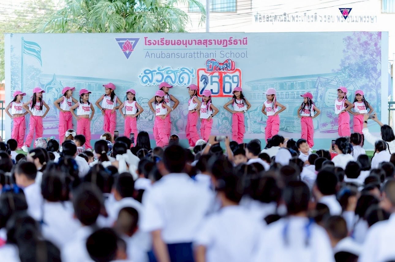 <div style='text-align:center;'><a href='img/article/art_1768140711/image/g/2da0a7881bff241ddf3e8a0f380104a61_910836873.jpg' target='_blank' style='color:#FFF !important;' download><b>ดาวน์โหลดรูปภาพ</b> <span style='font-size:12px;'>(1,290 x 858 px)</span></a></div>