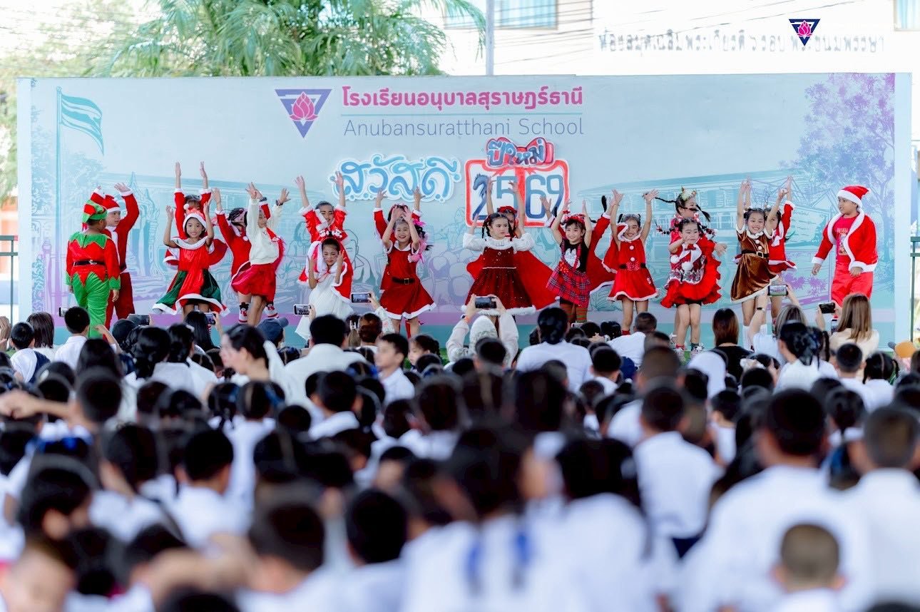 <div style='text-align:center;'><a href='img/article/art_1768140711/image/g/30cf5d7397dd07b2f57d989c0c1fd8db1_3532393715.jpg' target='_blank' style='color:#FFF !important;' download><b>ดาวน์โหลดรูปภาพ</b> <span style='font-size:12px;'>(1,290 x 858 px)</span></a></div>