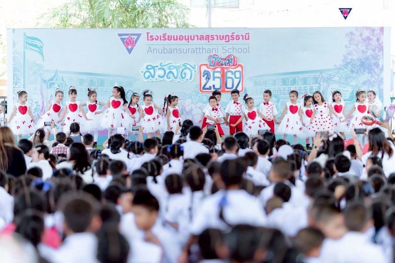 <div style='text-align:center;'><a href='img/article/art_1768140711/image/g/336958d1e0c23a95872c6d559890bf891_1924372434.jpg' target='_blank' style='color:#FFF !important;' download><b>ดาวน์โหลดรูปภาพ</b> <span style='font-size:12px;'>(1,290 x 858 px)</span></a></div>