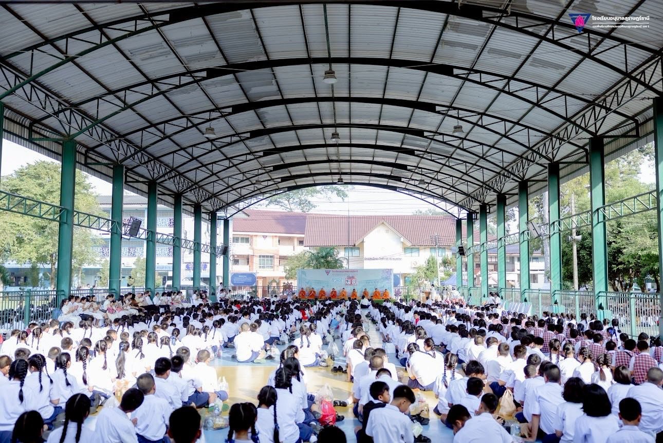 <div style='text-align:center;'><a href='img/article/art_1768140711/image/g/5fae2a7b5dfa1187732d6449bb7f06b41_2115386544.jpg' target='_blank' style='color:#FFF !important;' download><b>ดาวน์โหลดรูปภาพ</b> <span style='font-size:12px;'>(1,290 x 861 px)</span></a></div>